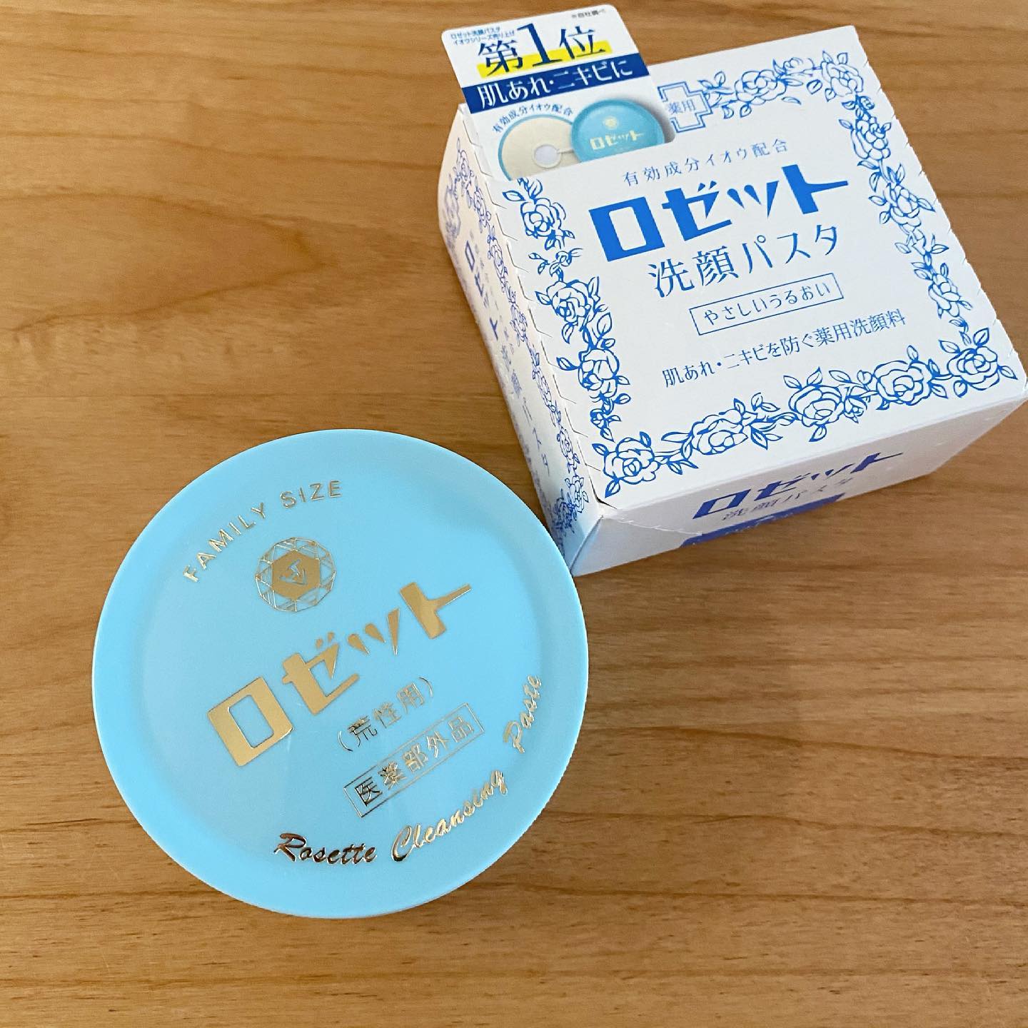 口コミ投稿：*⁡⁡⁡⁡⁡ロゼットの洗顔パスタ荒性肌をお試しさせてもらいました🌈⁡⁡⁡洗顔パスタシリー…