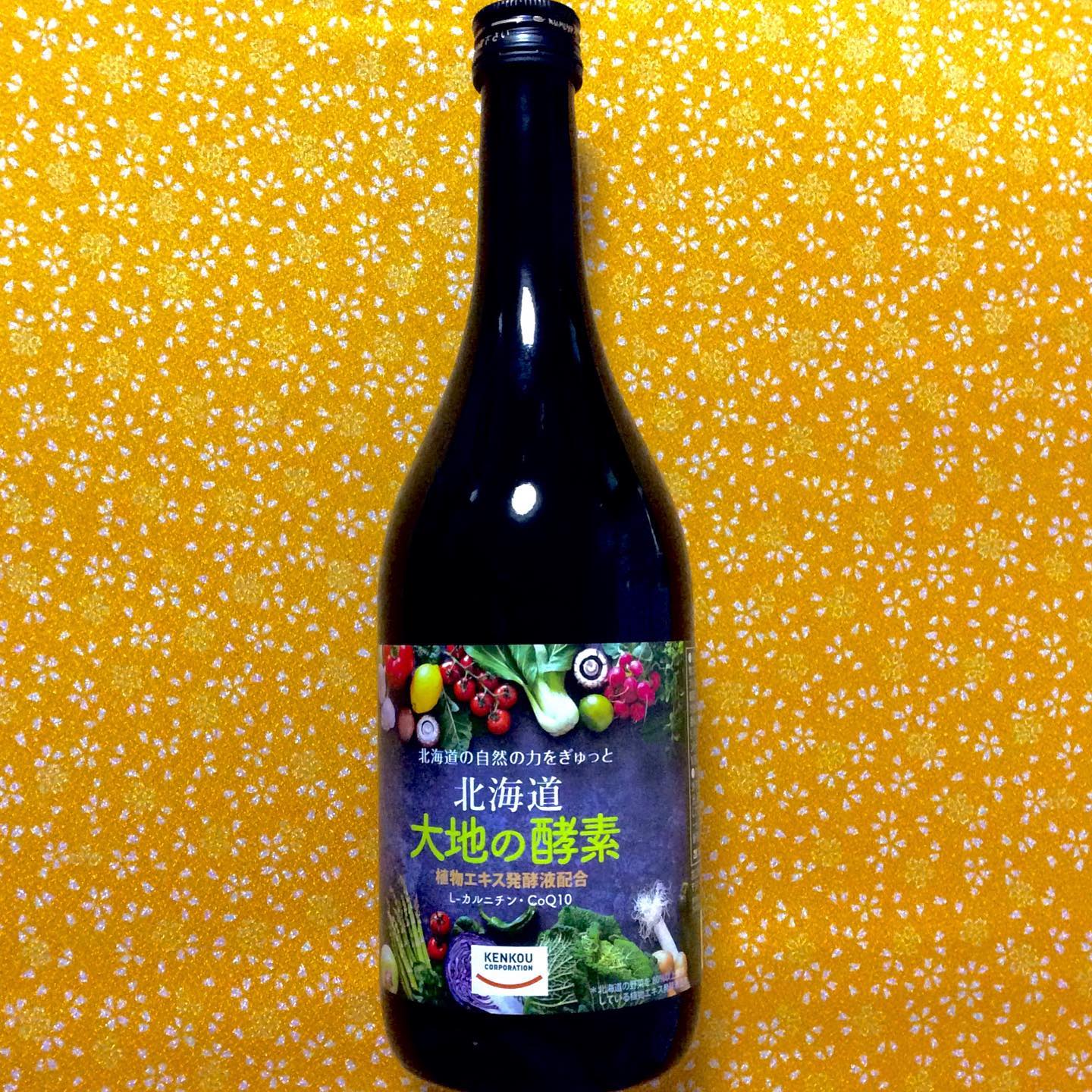 口コミ投稿：酵素は年を重ねるごとにどんどん減少するというのは知っています。50代では約7割以上…