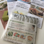 #玄米酵素 #ハイゲンキ #玄米酵素F100 #腸活サプリ #育菌 #発酵食品 #monipla #genmaikoso_fan玄米酵素で腸活！！食事の前がおすすめですっ香ばしくて美味…のInstagram画像
