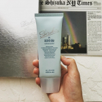 ⋆⋅⋅⋅⊱∘──────∘⊰⋅⋅⋅⋆𝟤𝟢𝟤𝟣.𝟢𝟨.25『オールインワン  shizuka gel』　　薬用美白オールインワンの「シズカゲル」。美白で知られるアルブチン…のInstagram画像