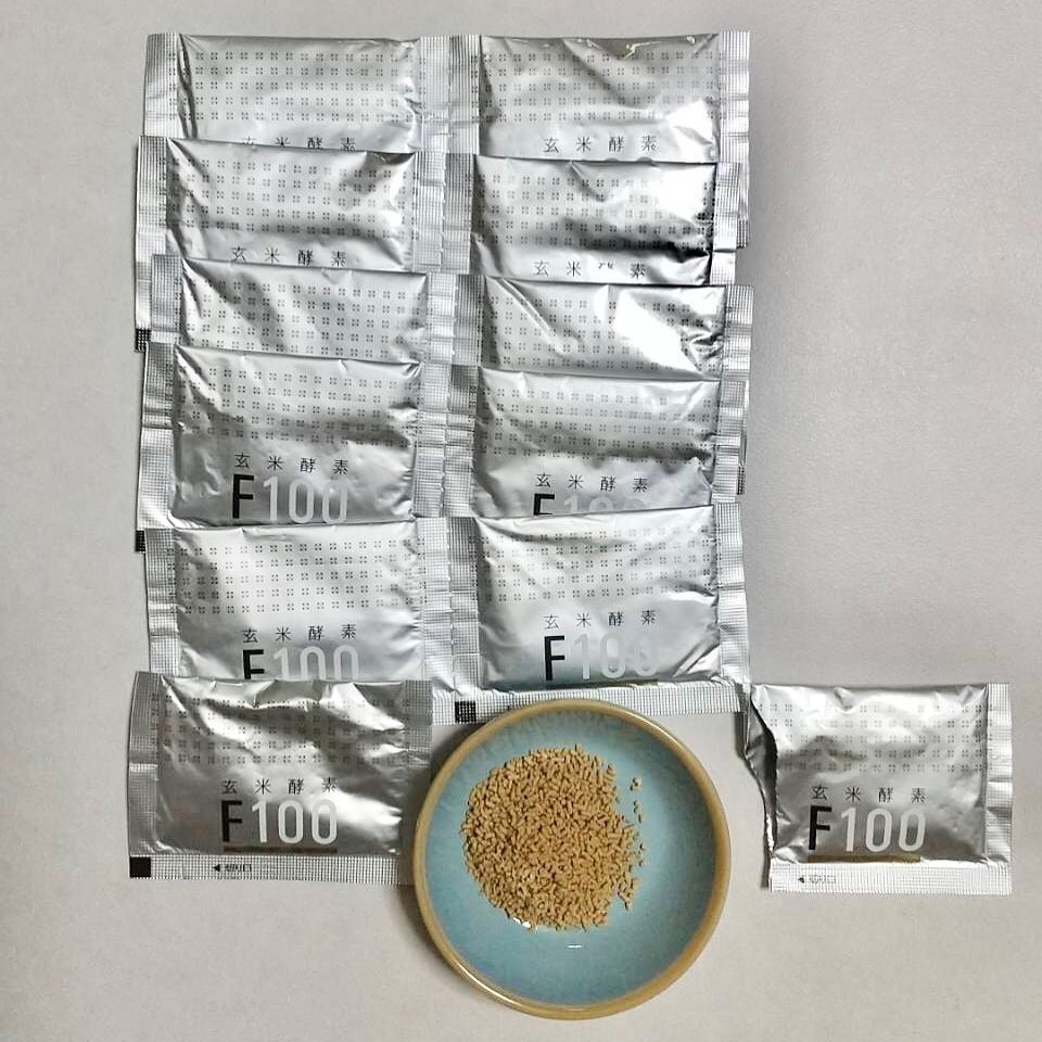 口コミ投稿：🌾株式会社玄米酵素様の玄米酵素F100（3.5g×12袋）モニターしております🙂腸内環境を整…