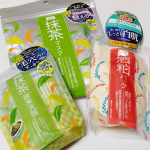 株式会社pdcさんの『宇治抹茶酵素洗顔パウダー＆宇治抹茶マスク＆酒粕パック』の３点セットをお試しさせていただきました😊抹茶も酒粕も好きなのでうれしい💕【宇治抹茶酵素洗顔パウダー】 ほの…のInstagram画像
