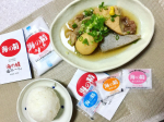 昔懐かしい❣️伝統海塩❣️伊豆大島の海水を凝縮して作られた塩！【うみの精 あらしお】海の精ショップお塩のイメージは、辛いですが、こちらは、甘み、旨味、キレ、コクがあってまろやかで美味…のInstagram画像