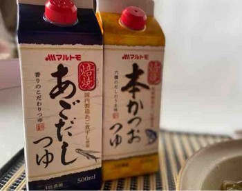 口コミ：オールマイティーに使える「焙焼本かつおつゆ500ml」+「焙焼あごだしつゆ500ml」の画像（1枚目）