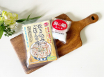 『海の精ショップ様より』“かんたん！ おいしい！ からだにいい！”を合い言葉に開発した、「海の精 調味食材シリーズ」から第1弾が新登場🤗今回は海の精 炊き込みごはんの味をお試しさせていただまし…のInstagram画像