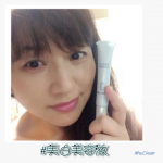 #健康コーポレーション株式会社 @kenkoucorp からMs. Clear 美白美容液新発想「メラニンセンシングシステム処方」で#肌のムラ に対して選択的にアプローチ✨本来…のInstagram画像