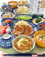 今日は化学調味料・保存料無添加のだしパックでお味噌汁とちくわと白菜のだし煮を作りました🥬本当はだし煮のみのはずだったのですがお味噌汁が大好きな子供達がこのだしパックでお味噌汁を作って欲しい‼️と言…のInstagram画像
