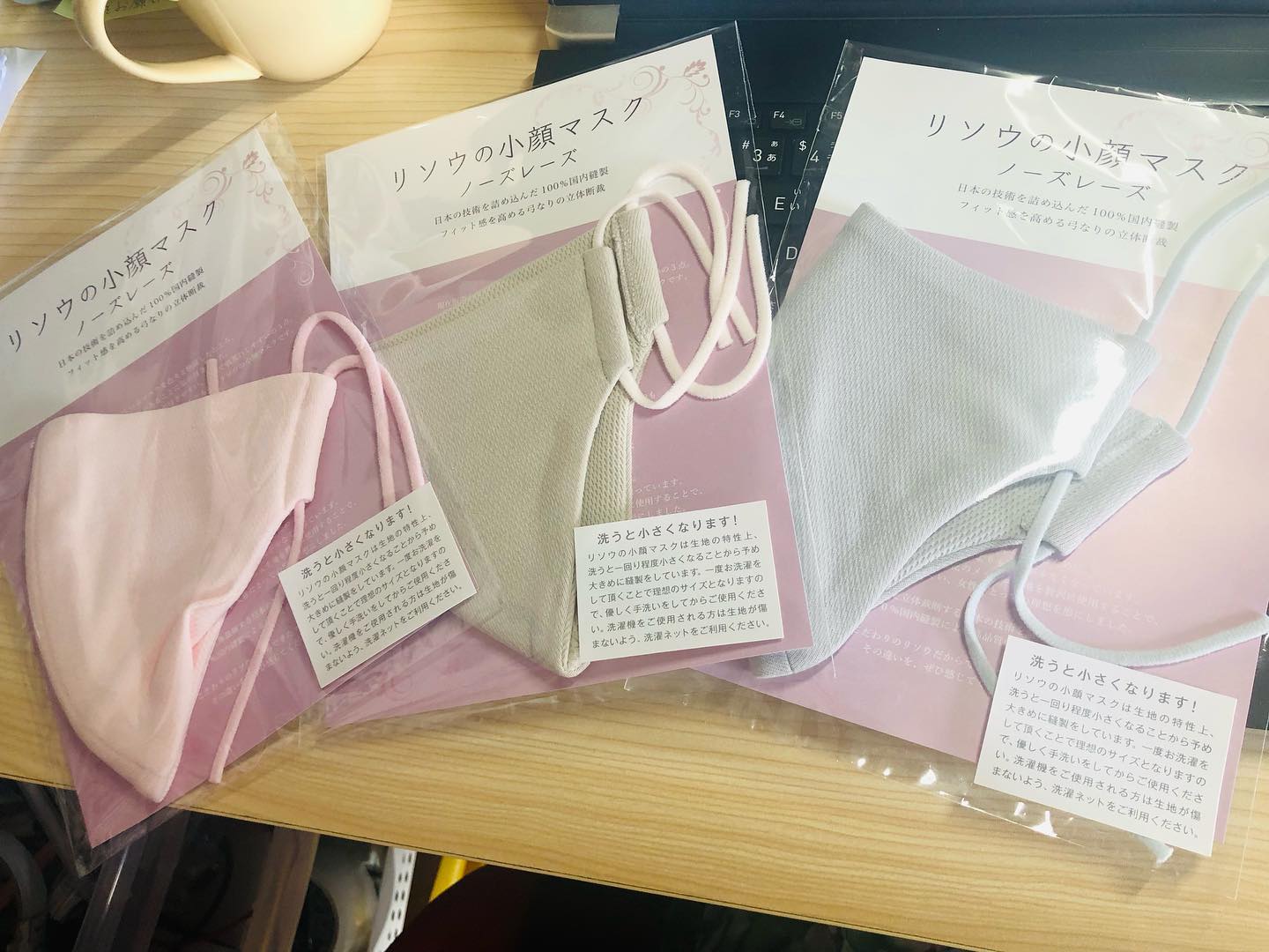 口コミ投稿：『リソウの小顔マスク』🔖 日本の技術を詰め込んだ100％国内縫製✨🔖弓なりにカーブする…