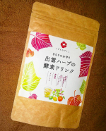 ♡...*゜こちらは。。 。美活サポート素材を配合した酵素ドリンクです💠💠💠レモン風味であっさりと飲みやすい美味しさの上、粉末だからこそお好みの飲み物に混ぜて摂れるお手軽さもあります🍀🍀…のInstagram画像