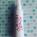 使い心地と有効成分にこだわった薬用育毛剤穂乃髪😆三種類の有効成分と五つの和漢保湿エキスが、頭皮に働きかけます。穂乃髪を使い頭皮マッサージすると気持ち良いですよ❗#穂乃髪#ヘアケア#クロレラ…のInstagram画像
