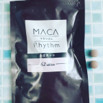 眠れない、疲れが抜けない、イライラする、有機栽培黒マカのパワーでシャキッと元気に😆飲みやすいので、毎日続けられそうです。#フレージュ#黒マカ#アンチエイジング #monipla #frai…のInstagram画像