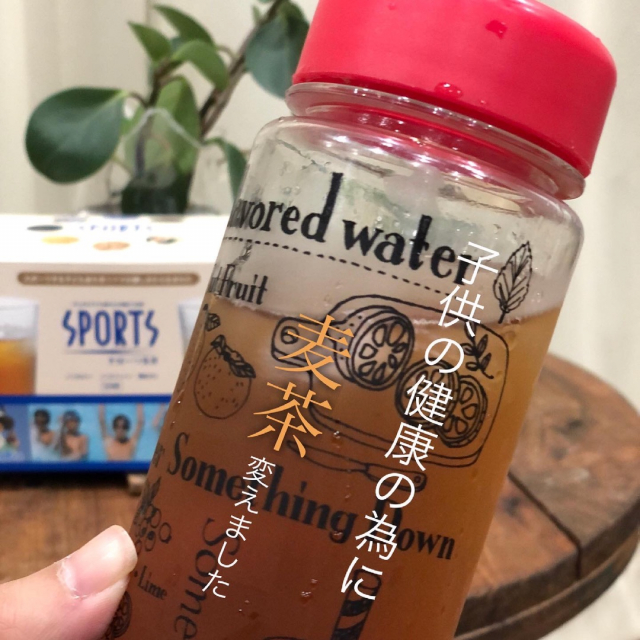 口コミ：アミノ酸配合！甘くないスポーツ飲料「すぽーつ麦茶」の画像（1枚目）