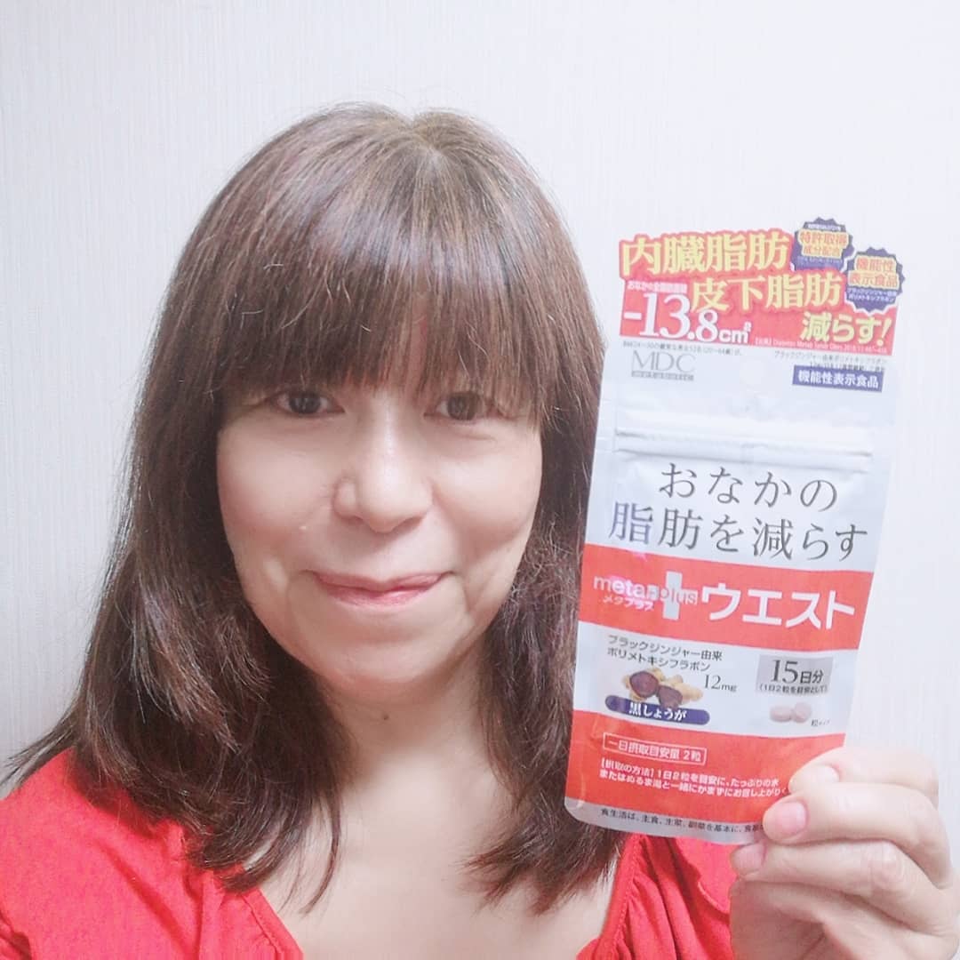 口コミ投稿：なるべく運動をしようとは思うのですが高齢になるとハードな運動は逆に疲労や怪我の…