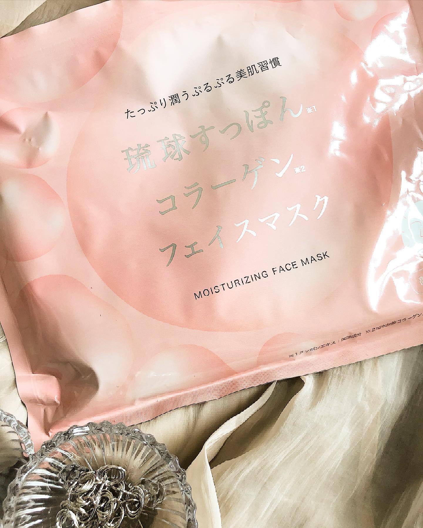 口コミ投稿：【琉球すっぽんコラーゲンフェイスマスク】を使ってみました🙌沖縄県産のすっぽんエキ…