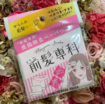 暑くなって汗をかくようになりましたね…全身気になりますが、特に気になるのは、髪の毛が顔に張り付くこと。清潔感が…ということで新たに前髪専科バングリメイクペーパーを使用してみました！ …のInstagram画像