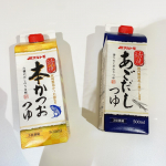 マルトモさんの夏に大活躍のおつゆをお試しさせて頂きました😊⁡〈焙焼本かつおつゆ500ml〉すっきりした甘味のつゆだから、調味料としても幅広く使えます。これ1本で我が家の味が決まります。…のInstagram画像