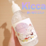子育て中のお風呂タイム🛁バタバタしていてシャンプーも適当になりつつあった私でしたが、Kiccaが丁寧＆時短ケアを叶えてくれました😍❤.キンモクセイの香りがやわらかで強く香り残りしないのも…のInstagram画像