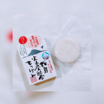⁡⁡⁡⁡⁡⁡- - - - - - - - - - - - - - - - - - - - - - - - - -⁡【火山灰せっけん】　90g⁡毛穴の黒ずみ、お…のInstagram画像