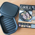 ＼ 魚焼きグリルって使ってる？ ／突然ですが質問です！！！グリルって使ってる？？？私は。。。NOーーーーーー😅なぜかというと、洗うのめんどかくさいから。笑←ズボラ主婦…のInstagram画像