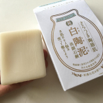 #ペリカン石鹸 #白陶泥 #陶器肌 #monipla #pelicansoap_fanお肌つるつるすべすべ！！一度ハマったらやめられませんっ。これで洗顔した後、肌のごわつきが全くなくなるか…のInstagram画像
