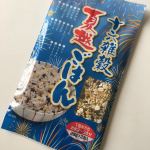 #ごはん彩々 #お米 #ごはん #夏越ごはん #夏越ごはんの日 #雑穀 #十六穀 #おいしいお米 #全米販 #おこめ券 #ギフト券 #商品券 #monipla #gohansaisai_fan…のInstagram画像