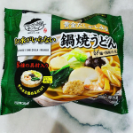 なべやき屋キンレイ「お水がいらない　鍋焼うどん」「おとり寄せコレクション　京都九条ねぎの肉うどん」を試させていただきました。冷凍のまま鍋に入れて、だしが溶けめるまで弱火で加熱し、その後火…のInstagram画像