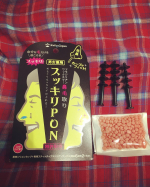 ★不要な見える鼻毛だけをスッキリ除去！スッキリPON 鼻毛取り★1分で2週間ツルピカ!!癖になる鼻毛取り『スッキリPON』を使ってみました！想像していたよりもずっと簡単に、そしてすっき…のInstagram画像