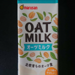 牛乳に慣れ親しんでいると、不思議な飲み物です。まるで、お味噌汁を飲んでいるような感じです。料理に使えそうです。面白くて美味しい味の飲み物です。#マルサン #マルサンアイ #植物性ミルク #オーツ麦…のInstagram画像