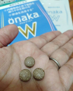 @pillbox_japan 様のサプリ「onakaW」お試しさせて頂きました。味は、なんかお茶みたいな味😊舌の上で溶けていく感じのサプリだから、お水に溶けやすいタイプ。毎日3粒を…のInstagram画像