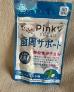 Pinky FRESH（ピンキーフレッシュ）LS1 クリーンミント味 60粒（約2ヶ月分）食べてみました☆「Pinky FRESH（ピンキーフレッシュ）LS1 クリーンミント味」は…のInstagram画像