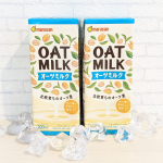 2021年春夏 新商品の「オーツミルク200ml」飲んでみました♪オーツ麦からできた植物性ミルク。砂糖や甘味料を使用していないのに、オーツ麦を糖化させたことによる麦由来のやさしい甘さが癒…のInstagram画像