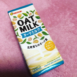 #マルサン #マルサンアイ #植物性ミルク #オーツ麦飲料 #オーツミルク #oat #oatmik #marusan #marusanai #monipla #marusan_fan飲みやすいし&hellip;のInstagram画像