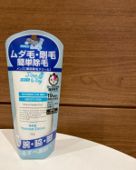 メンズ用の除毛クリームパイン＆ソイ　メンズヘアリムーバークリームムダ毛、剛毛を簡単除毛。従来の弊社製品より「アルカリ除毛」成分を多く配合することでムダ毛にピッタリ密着、浸透し除毛効果u…のInstagram画像