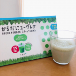 ＼ 前から気になってた。。。♡ ／✨からだにユーグレナ グリーンパウダー 乳酸菌✨ユーグレナ知ってますか？ユーグレナは、通常の青汁に含まれるような有機大麦若葉、有機明日葉などに…のInstagram画像