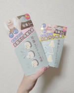🐚株式会社pdc @pdc_jp 様よりのInstagram画像