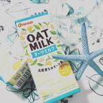 オーツ麦で作られているオーツミルク牛乳🥛豆乳アーモンドミルクと来て　今はオーツミルクがお気に入りくせがない味なので取り入れやすいです👍1パック200mlあたりコレステロール0mg最高🙌…のInstagram画像