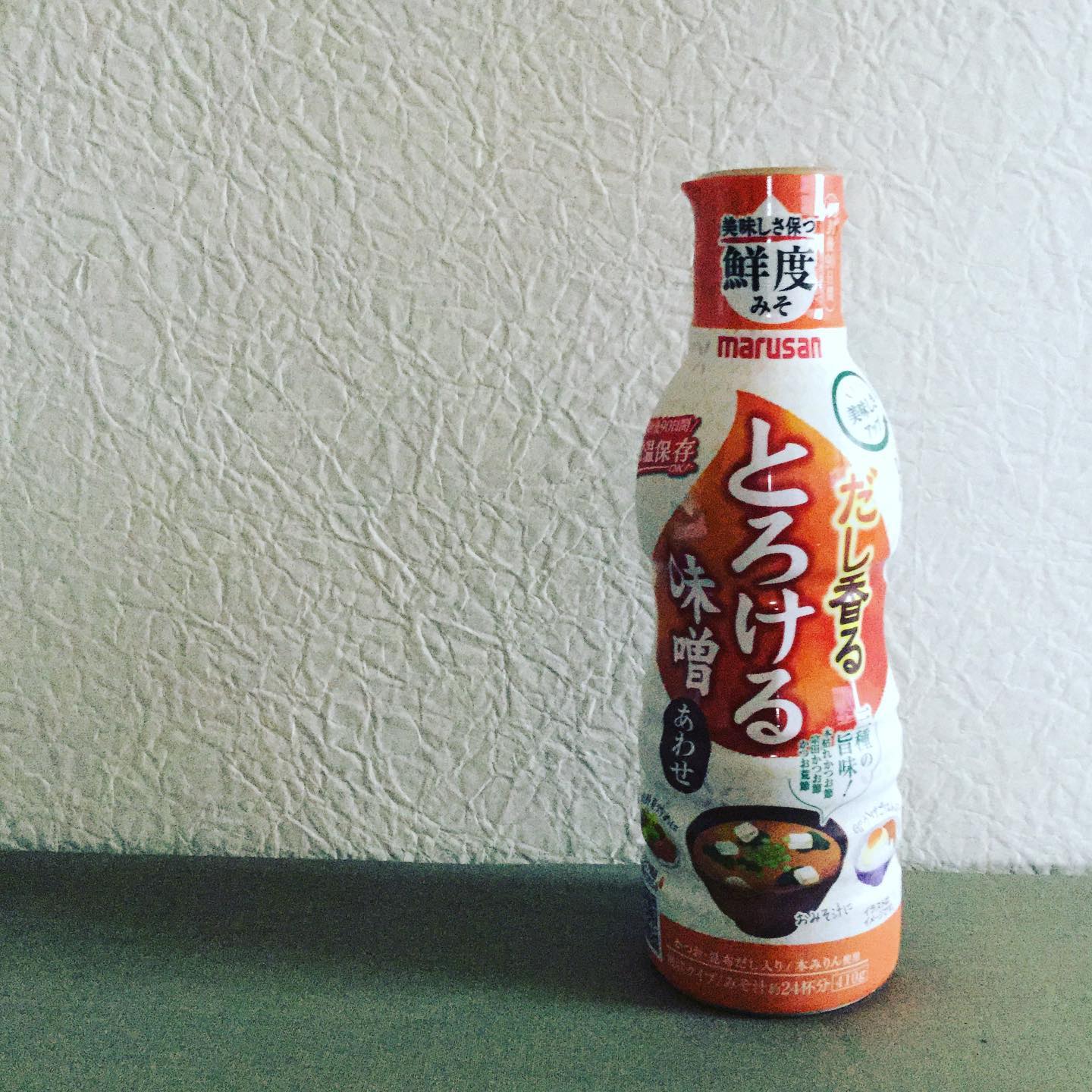 口コミ投稿：だし香るとろける味噌 これ美味しいです！お椀にワンプッシュ、刻みネギやワカメなど…