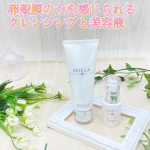 ＼ ソエラ クレンジング 美容液 ／こちらの高級感あふれるクレンジングと美容液を使い始めました😊✨⭐️特徴⭐️化粧水をつける前のお手入れが美肌作りの鍵になる。そう考えて作られたクレ…のInstagram画像