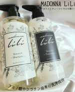 ⋆.⸜髪と地肌に優しい弱酸性⸝.⋆⁣⁣⁣株式会社D-ash様の⁣『MADONNA LiLi』⁣シャンプー＆トリートメント⁣を紹介したいと思います💕⁣⁣⁣MADONN…のInstagram画像