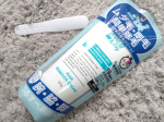 大豆エキス成分配合の男性用除毛クリーム『パイン＆ソイ　メンズヘアリムーバークリーム』をオットに使わせてみました。専用スパチュラ付いてます😊エタノール・パラベンフリー気になるにおいや刺激…のInstagram画像