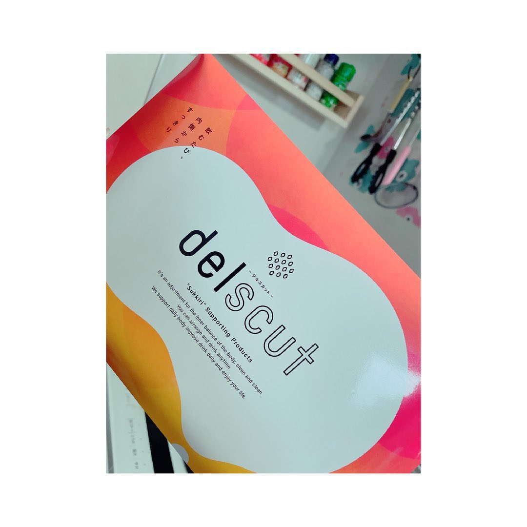 口コミ投稿：これ、男性諸君！オススメ！今日から歩きまーす🚶‍♂️🚶‍♀️って時に雨降ってるやーつ☔️…
