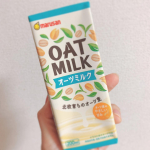 @marusanai_official オーツ麦からできた植物性ミルク⁡ 砂糖甘味料不使用‪ᯅ̈.ᐟ.ᐟ⁡オーツ麦を糖化させたことによる麦由来のやさしい甘さ♡ そしてア…のInstagram画像
