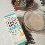 マルサン オーツミルク✨牛乳は動物性だから、最近は植物性飲料も人気！豆乳、アーモンドミルクに続いてオーツミルク！！オーツ麦からできた飲料👏かなりヘルシーだけど、あっさりしつつコ…のInstagram画像