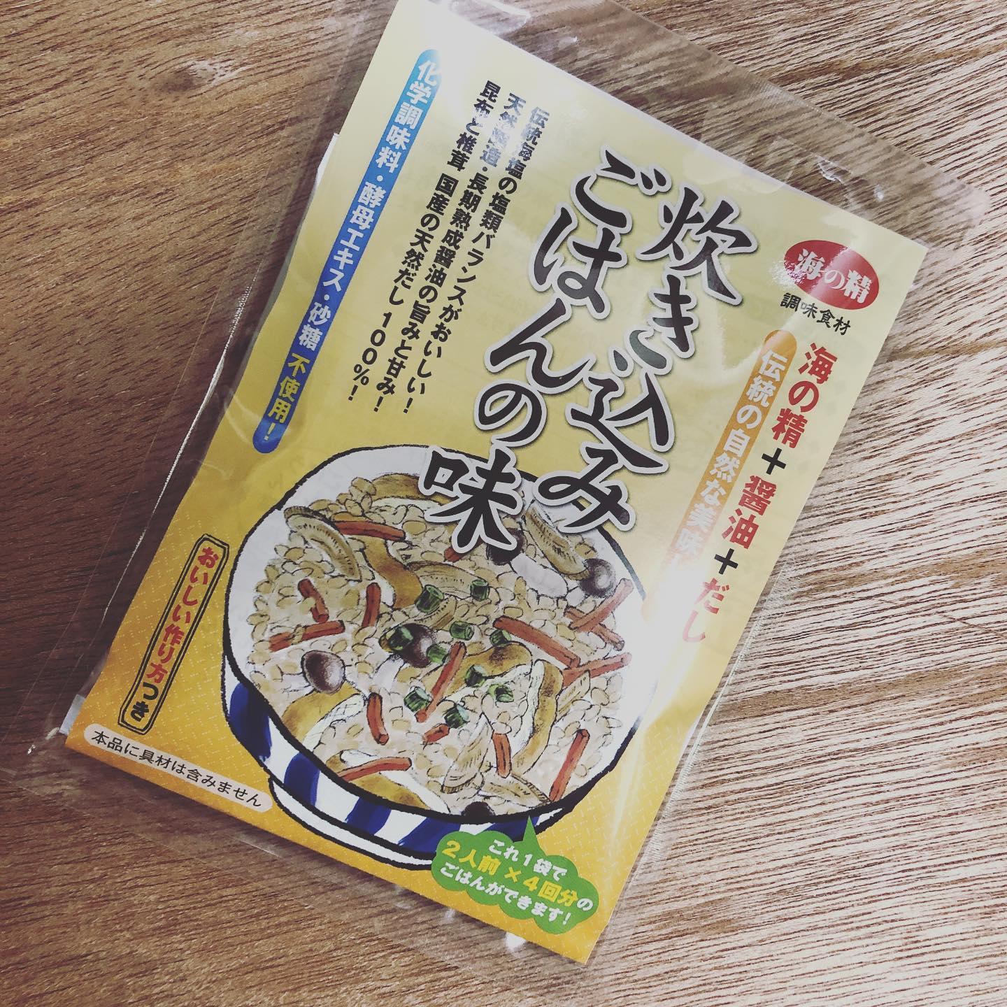 口コミ投稿：海の精 炊き込みごはんの味（国産）のご紹介です𓆉⁡海の精 あらしおを以前お試しさせ…