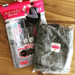 ㅤピップエレキバンでお馴染みのブランドのリカバリーレギンスをモニターさせて頂きました♡運動後ではなくまずは普通に私生活で履いてみましたがレギンスだけどレギンスっぽくないので長めのトップスの…のInstagram画像