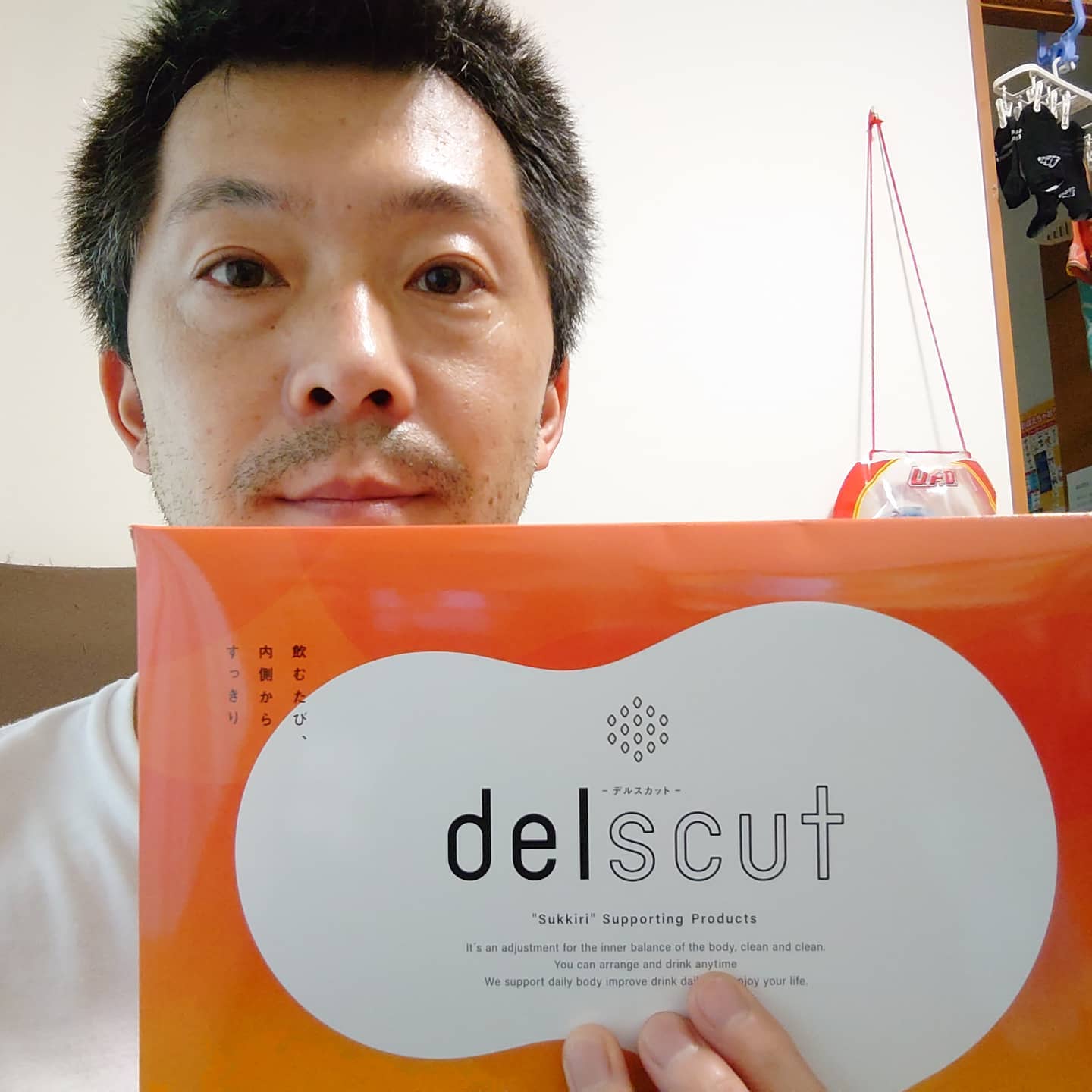 口コミ投稿：#デルスカット #delscut #サイリウムハスク #monipla #Libeiro_fan