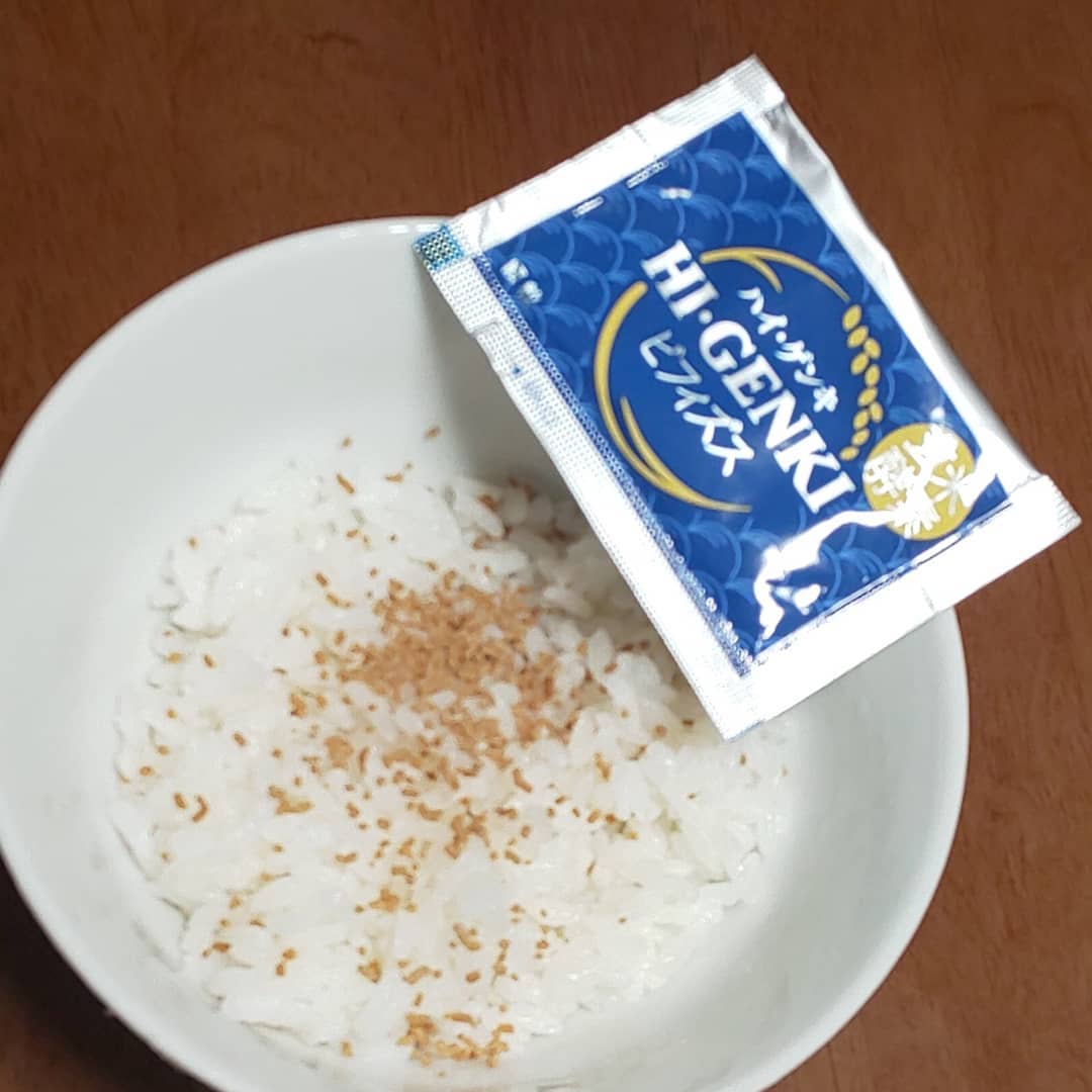口コミ投稿：玄米酵素ハイ・ゲンキ ビフィズス白米に混ぜるのがお気に入りほろ苦く香ばしく噛み応…