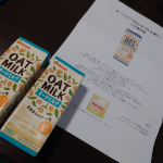 コーヒーで割ってみた#マルサン #マルサンアイ #植物性ミルク #オーツ麦飲料 #オーツミルク #oat #oatmik #marusan #marusanai #monipla #marus…のInstagram画像