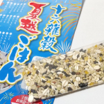 全国米穀販売事業共済協同組合さんの『十六雑穀 夏越ごはん』をお試しさせていただきました😊「夏越ごはん」とは、１年の折り返しである6月30日の「夏越の祓え」 に由来し邪気を祓うとされる雑…のInstagram画像