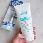 .エタノール・パラベンフリーのお肌にやさしい処方の#薬用除毛クリーム＊パイン＆ソイメンズヘアリムーバークリーム ムダ毛・剛毛を簡単除毛でつるすべ素肌に♪パイン&ソイ…のInstagram画像
